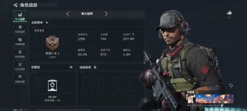 三角洲体验服申请资格： 
1.尊敬的《三角洲行动》运营团队，您好!我是一名射击游戏的忠实爱好者，一直密切关注《三角洲行动》的动态。我对游戏中“真实战场还原”、“战术协作玩法”以及“创新战场机制”非常感兴趣。我有丰富的射击游戏经验，对各种射击游戏的机制有深刻理解。此次申请体验服资格，若有幸获得，我会从武器平衡性、不同网络环境下的流畅度等方面进行详细测试，认真记录问题并及时反馈。我承诺严格遵守测试规则