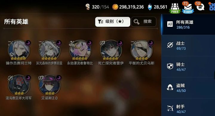 为啥引进之后没有啊截图