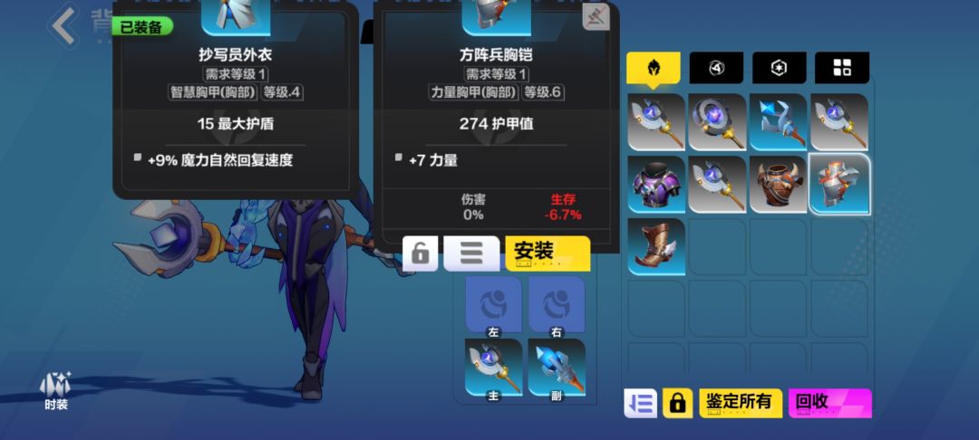 图片放大了一倍 1