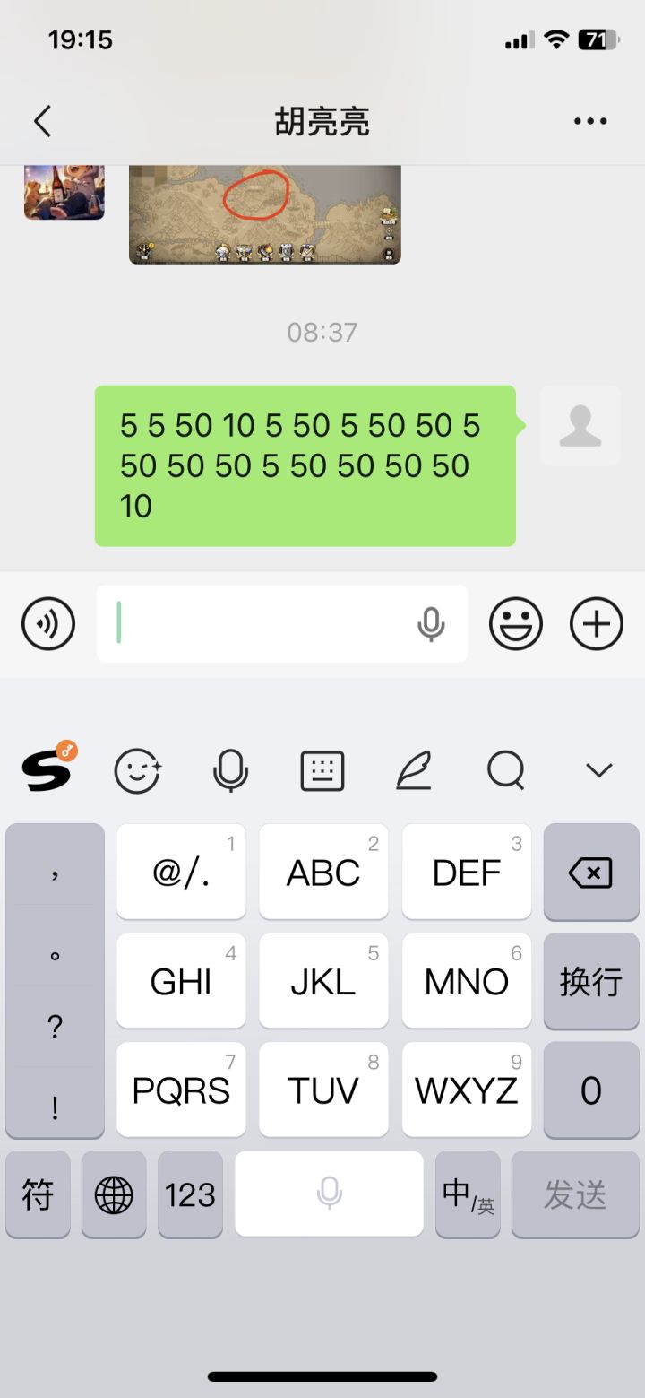 都忘了盘点今天碎片商店了截图