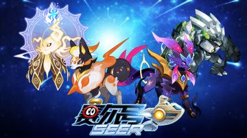 【赛尔号手游】2025年11月19日更新预告——谱尼·虚无