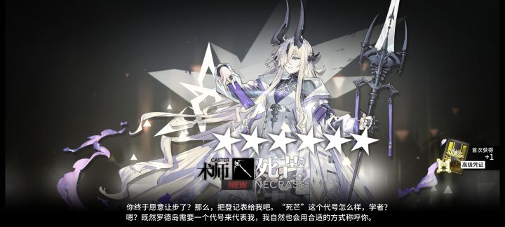 新手前期怎么玩?截图