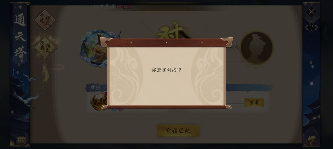 量子叠加态这块/. 1