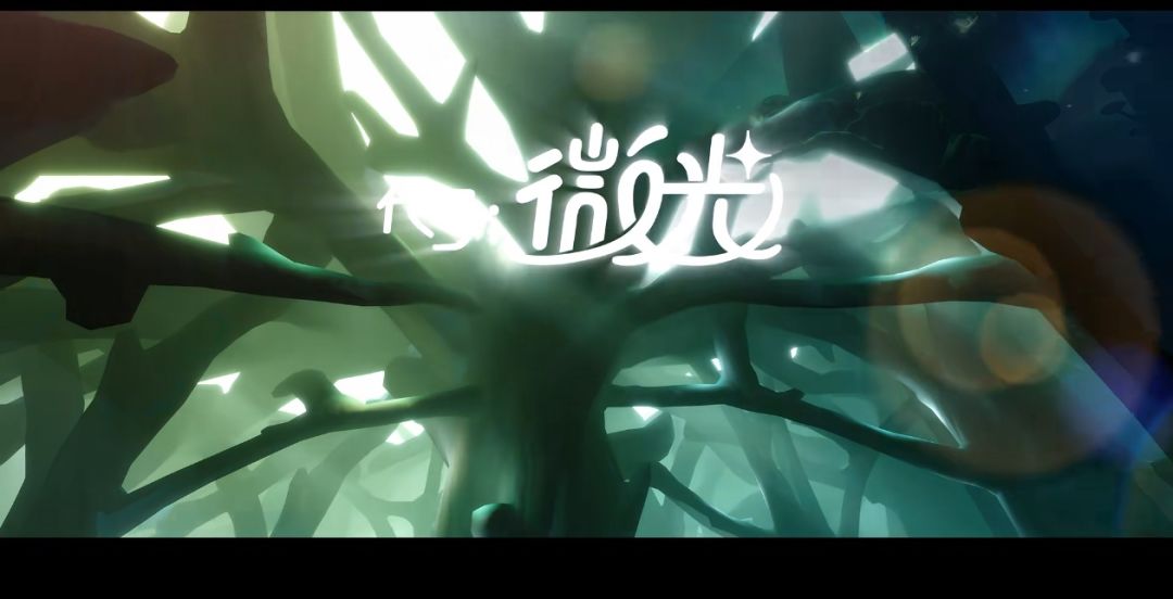 千年萤海苏醒,微光同行不散 2