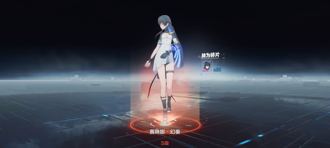 这是巧合吗？ 2