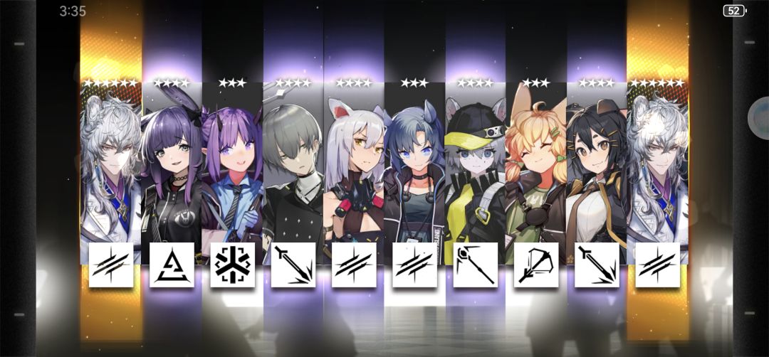 银灰! 1