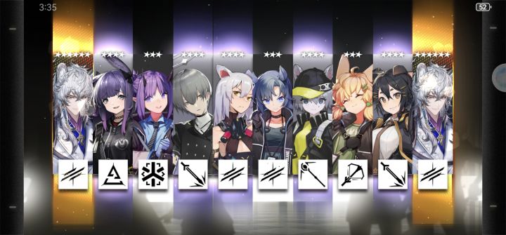 银灰!截图