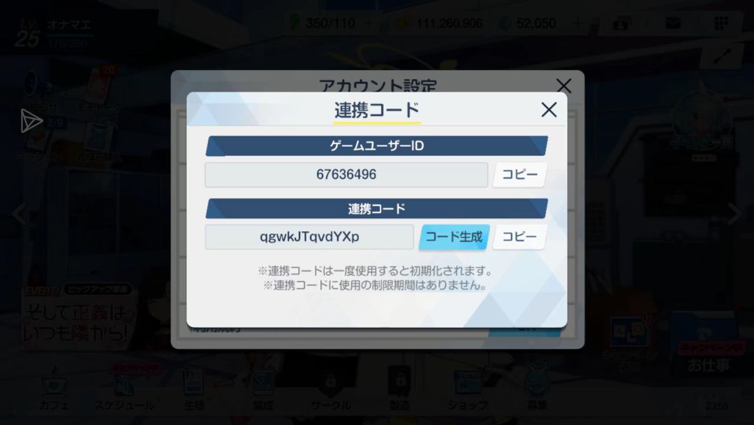 没时间养了~~需要就拿走~~拿走了评论一下~~ 1