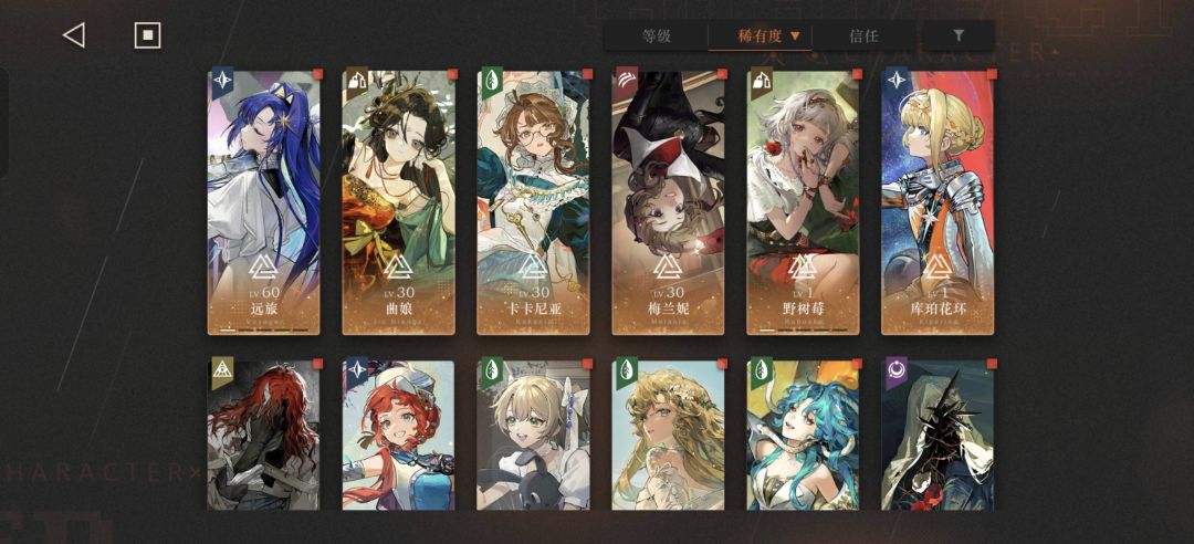 抽什么好? 2