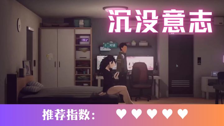 被AI控制的世界,虚幻空洞,什么才是真的?截图