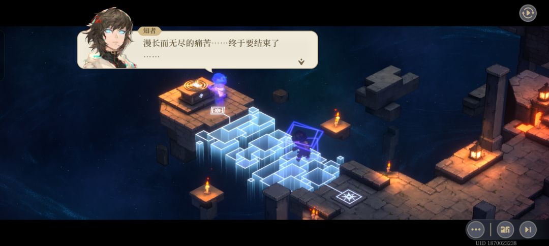 新BOSS?还是更超然的时空? 4