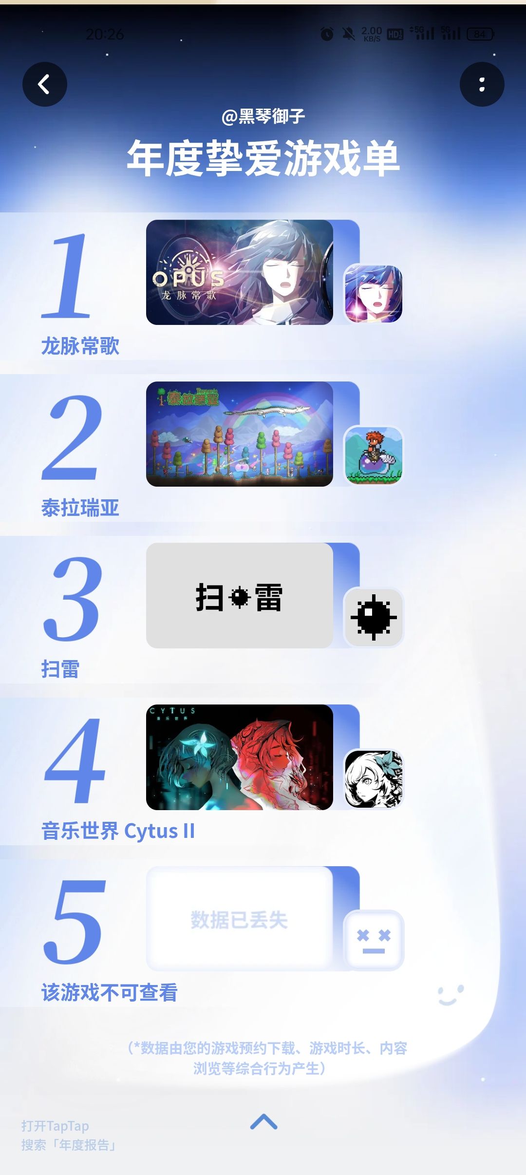 无题 1