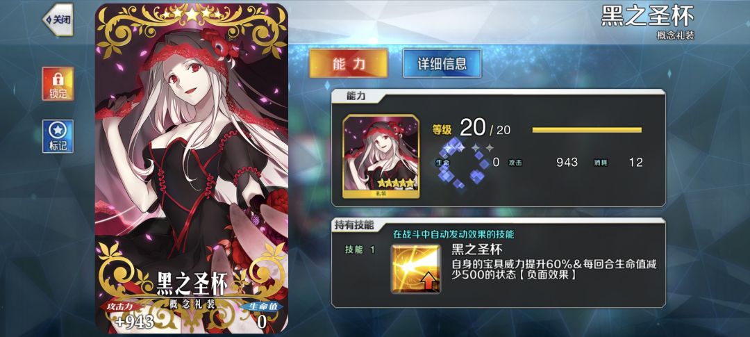 终于出了 3