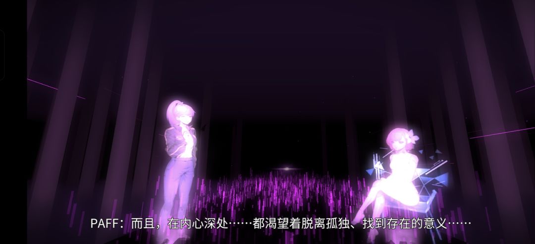 剧情过不了了。。X﹏X 1