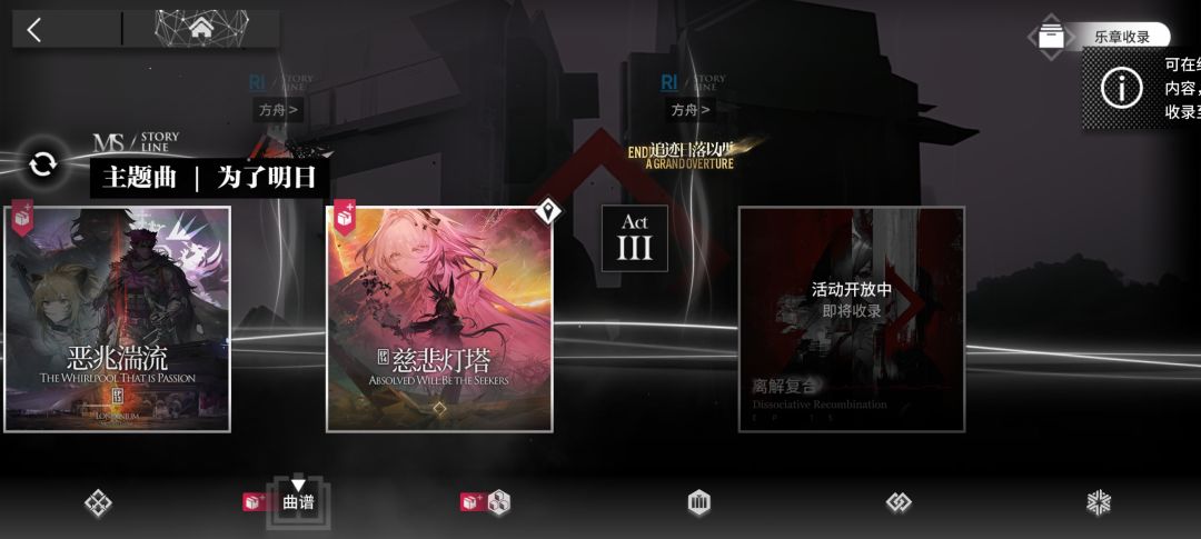 15章走哪开??? 2