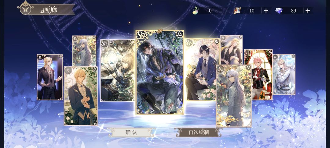 双金 1