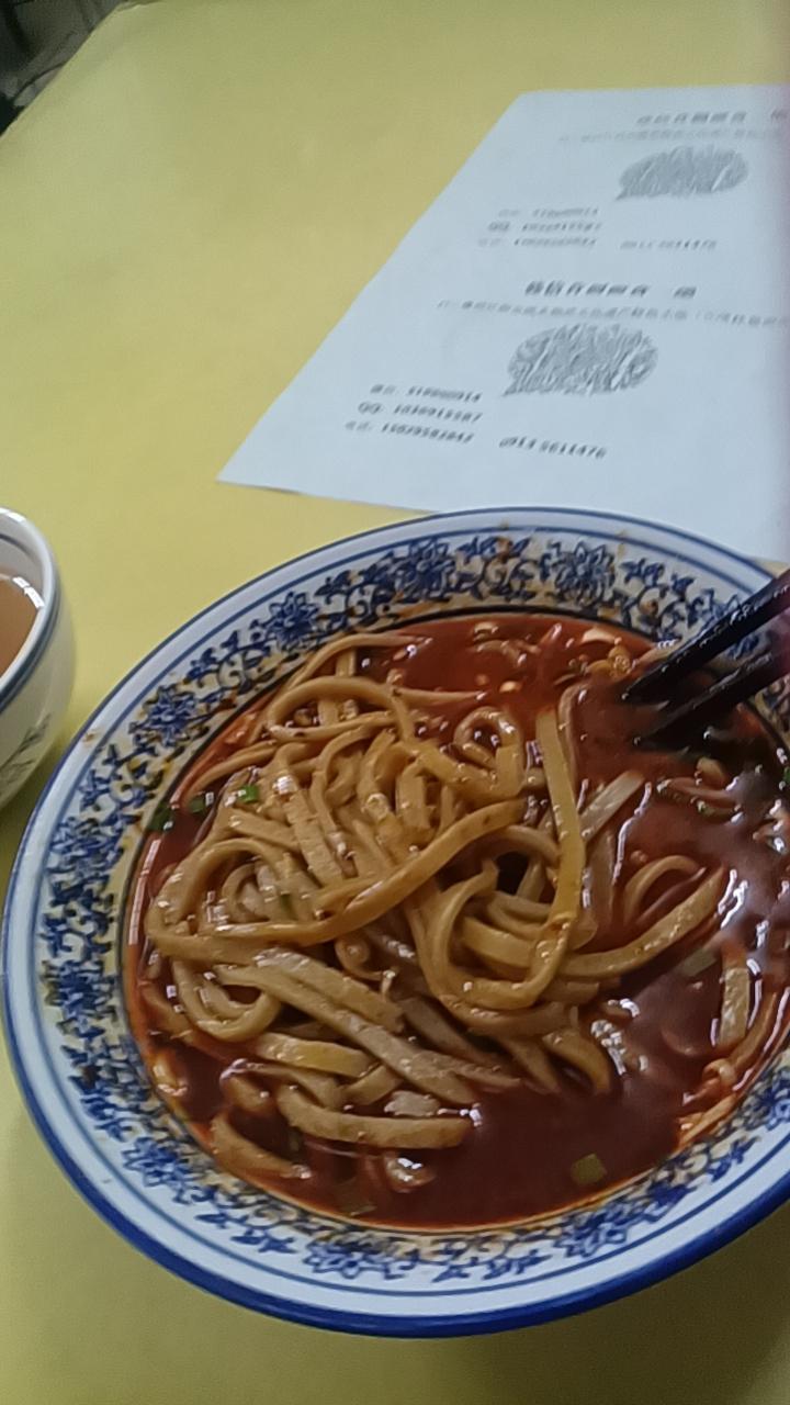 动态图片 6