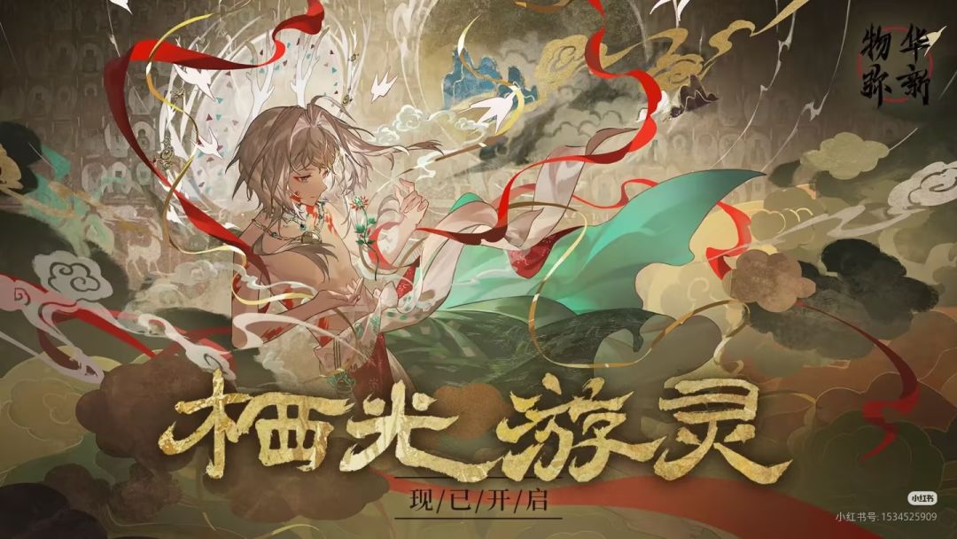 动态图片 18