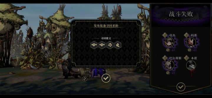 好心人请施以援手截图