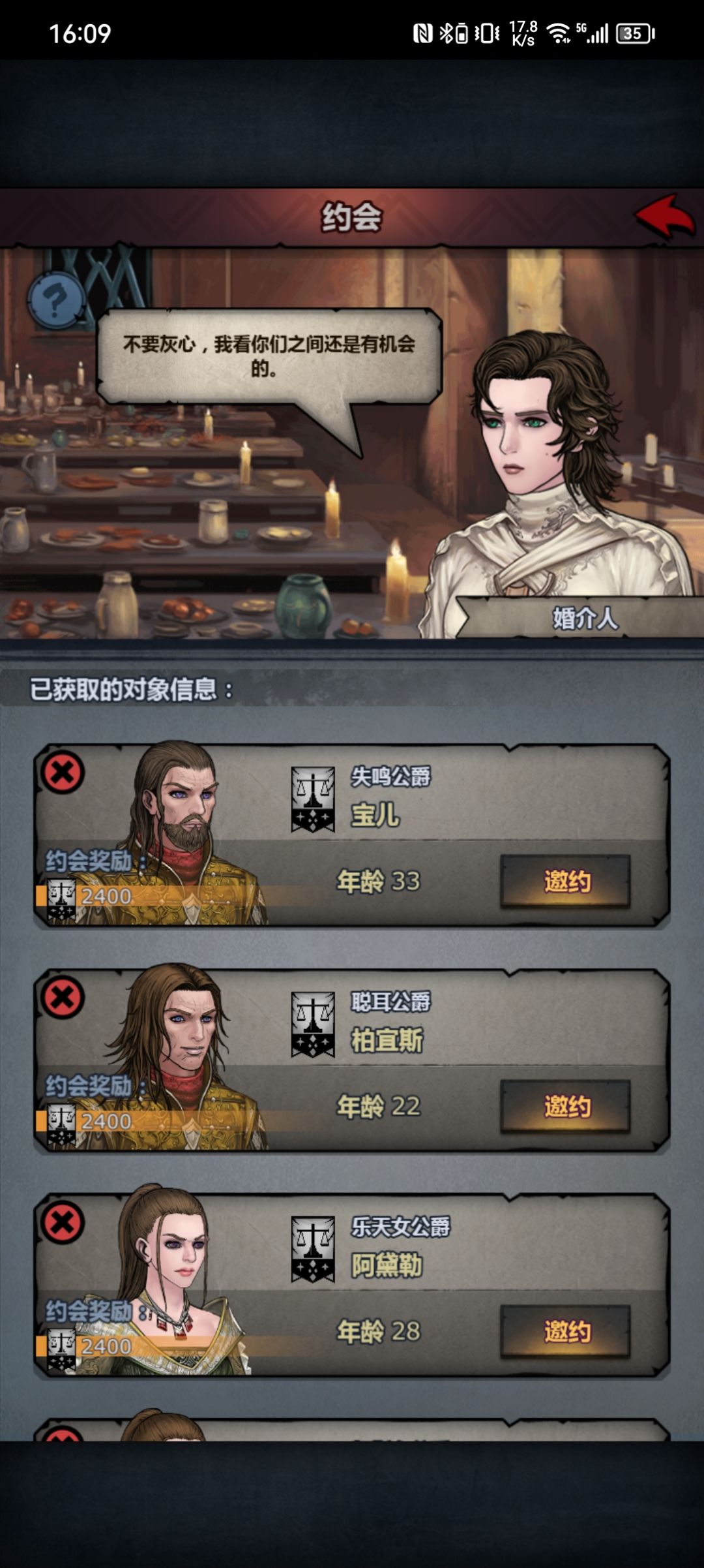 哈哈哈哈哈🤣混血真好玩 2