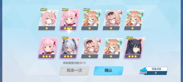 能不能保存到开服啊😭😭截图