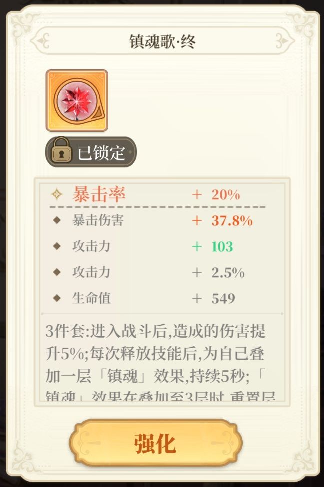 回忆答疑专栏 1