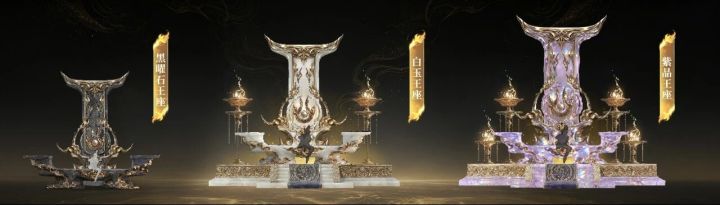 氏族战奖励啥时发放截图