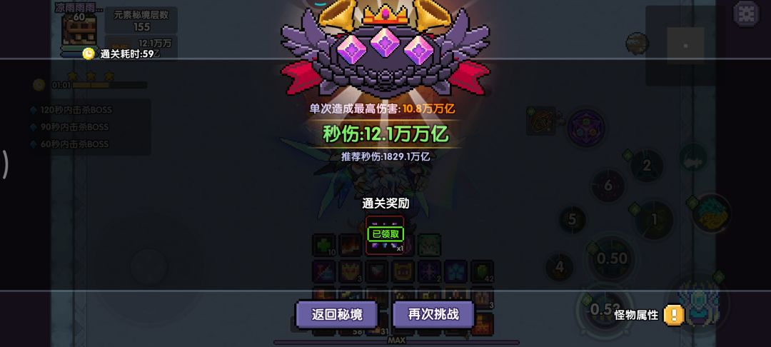 继续沉淀🙃 1