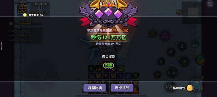 继续沉淀🙃截图