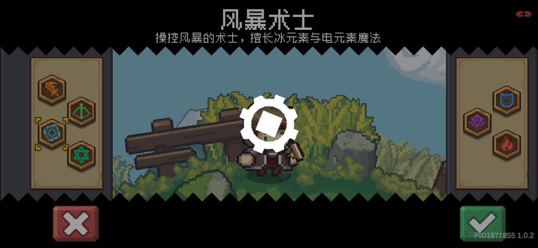 就是一个字卡。 1