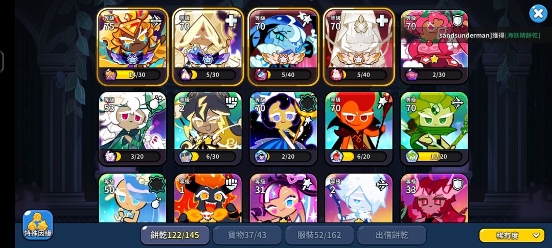 动态图片 7