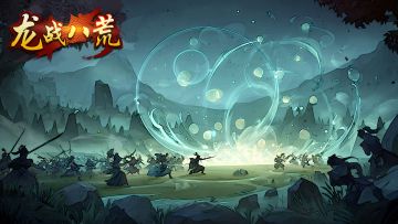 双节同庆，欢乐无限，一起嗨翻天！