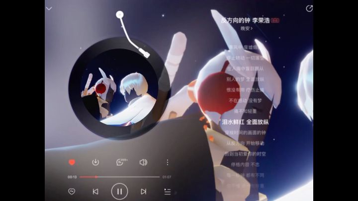 试问：听一万遍反方向的钟能回到过去吗？截图