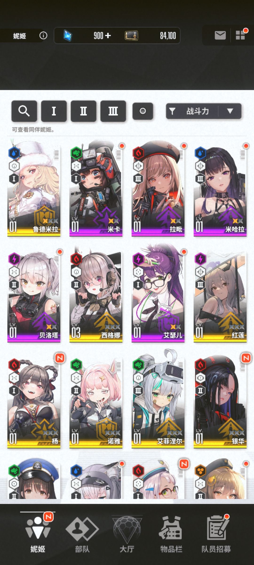这个算欧吗? 1