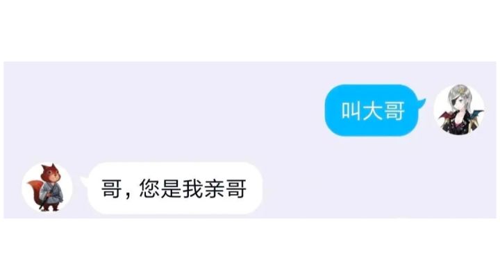 不甲亢恒山简单低配作业（应该）截图