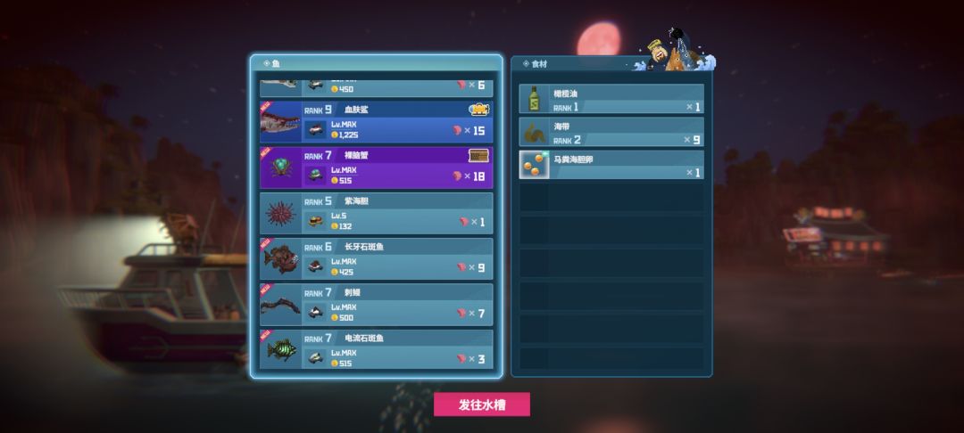 想不到第一个3w营业额是联动 2