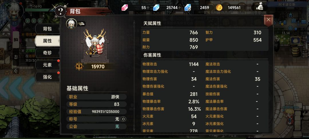 所有坑都给你列出来，（补充的后面盖楼) 2