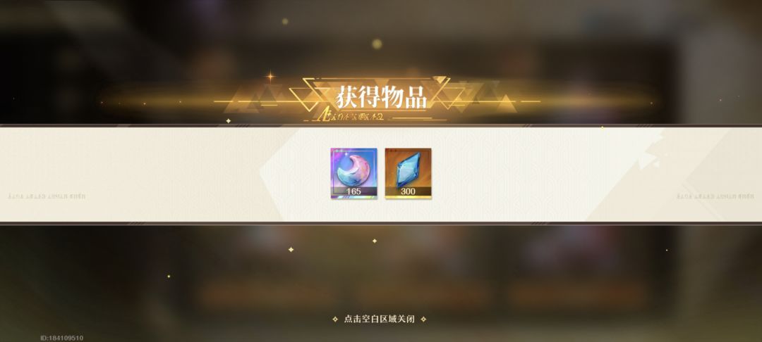 演都不演了这游戏 5