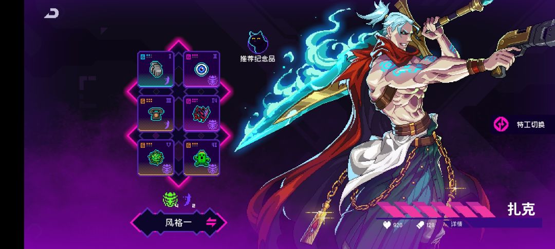 一百抽了!!! 3