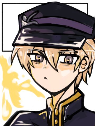 看见了金色的小鸟…