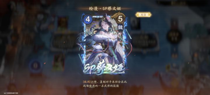 这个特效加这个皮肤也太好看了吧截图