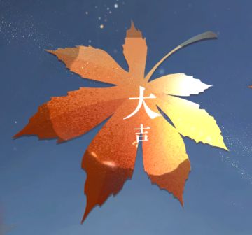 游戏中的任务小技巧