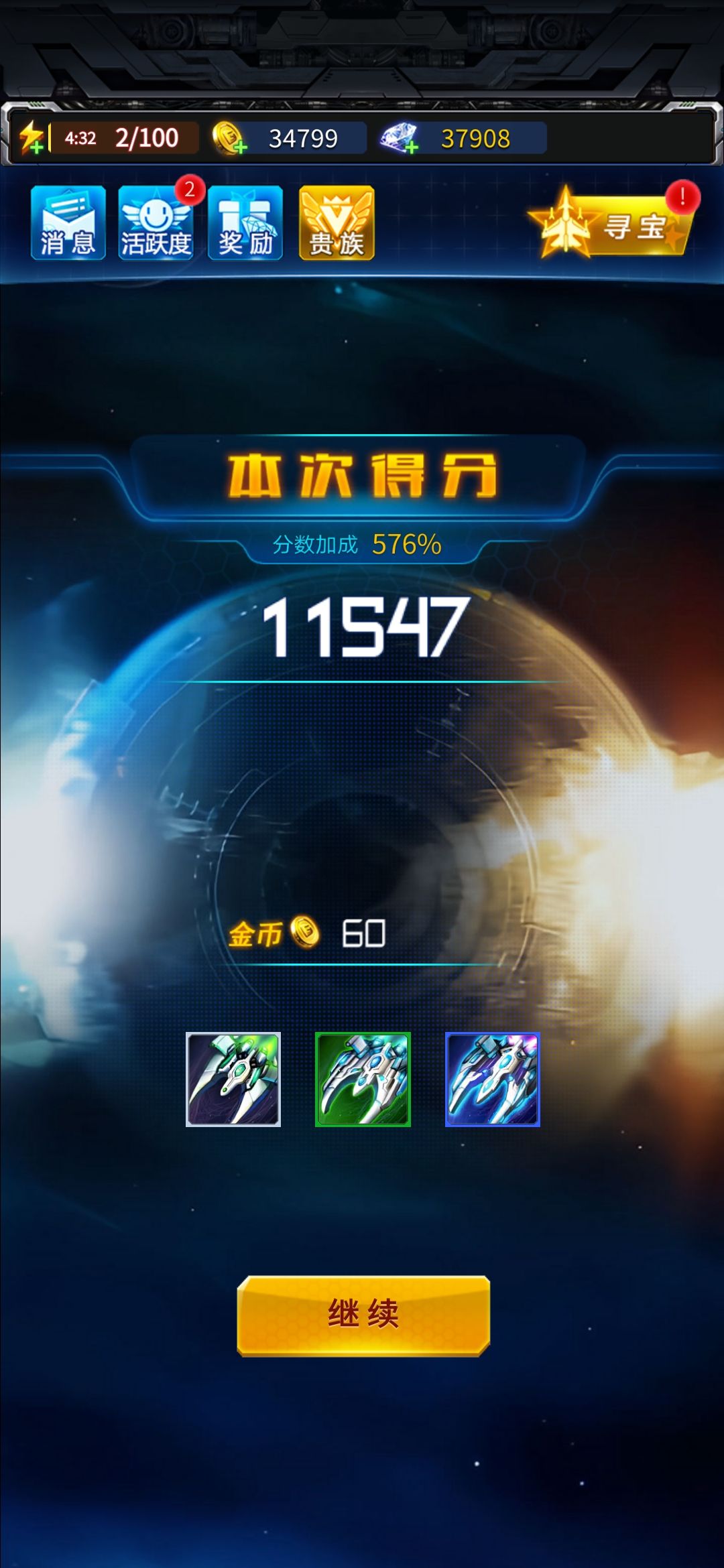 幻影大学习打卡DAY5 1