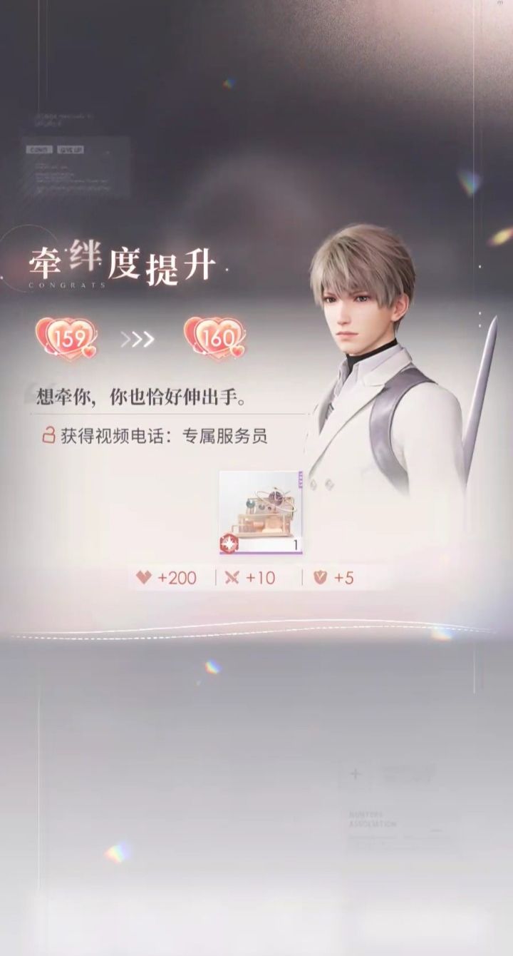 小回生日快乐！我已经给你过的第三个生日 18