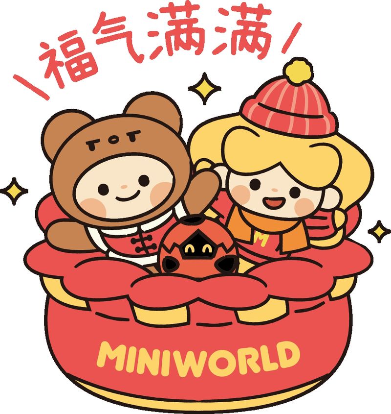 动态图片 2
