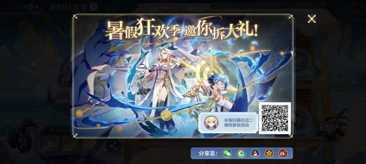 不知道怎么玩,还是帮帮吧,兄弟们截图