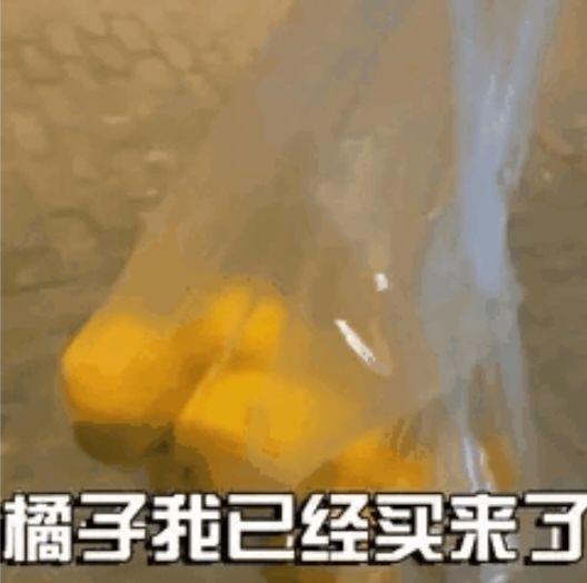 哈哈哈哈哈,最后那个是经典 5