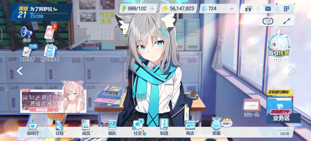 …… 1