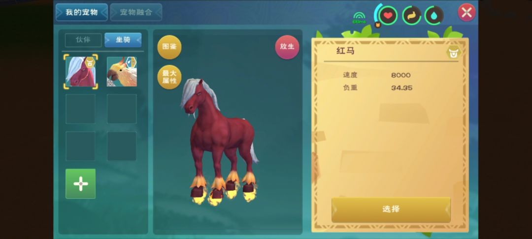 账号还在啊 2