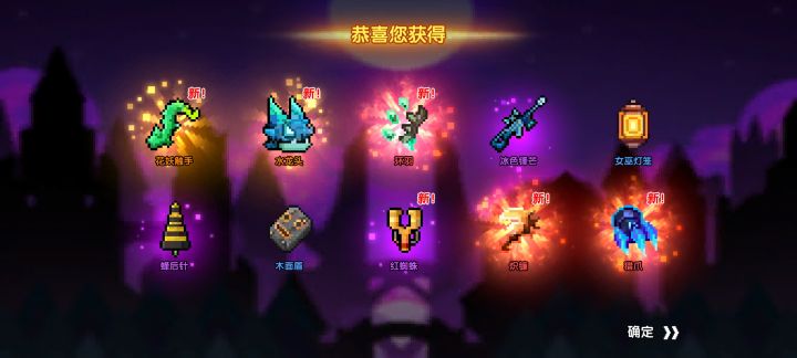 一下子出三把好离谱截图
